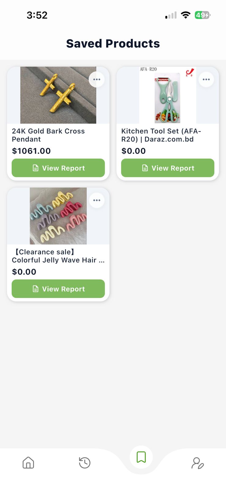 Shopreal product validation card