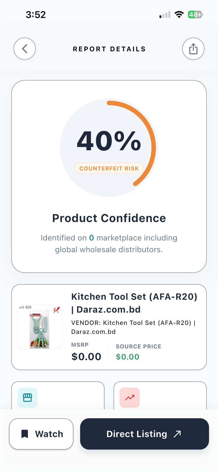 Shopreal product details screen